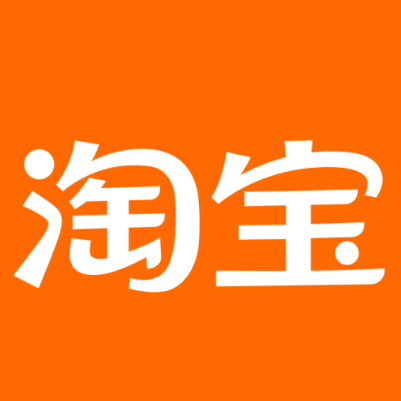 爱辉淘宝云仓一件代发，淘宝菜鸟电子面单快递仓储代发