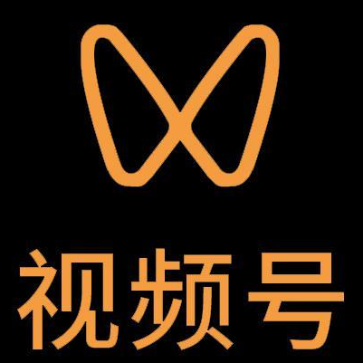 爱辉微信视频号多云仓一件代发，微信视频号电子面单快递仓储代发